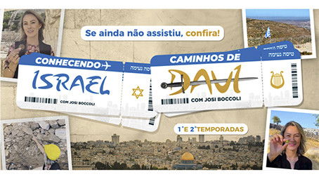 Still image for Conhecendo Israel - Josi Boccoli season 1 episode 7: Episode 7