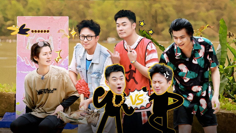 Still from HaHaHaHaHa - Season 6 Episode 11