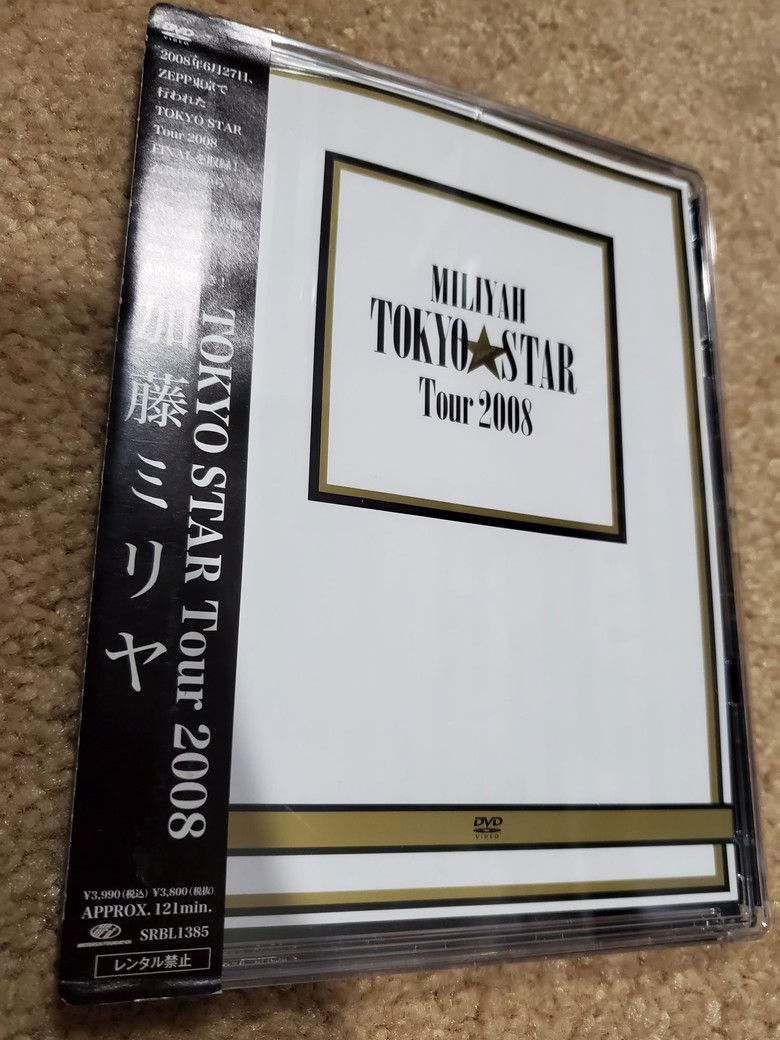 Imatge de MILIYAH TOKYO STAR Tour 2008