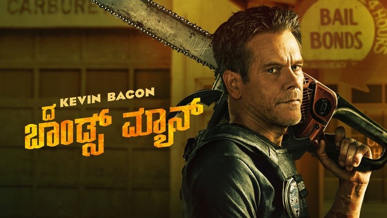 Gallery image from 2ffW4DpNrvK8MuwMwfEIXTovehf.jpg