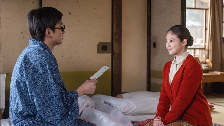 Still image for Anpan season 1 episode 92: Episode 92 Still image for Anpan season 1 episode 92: Episode 92