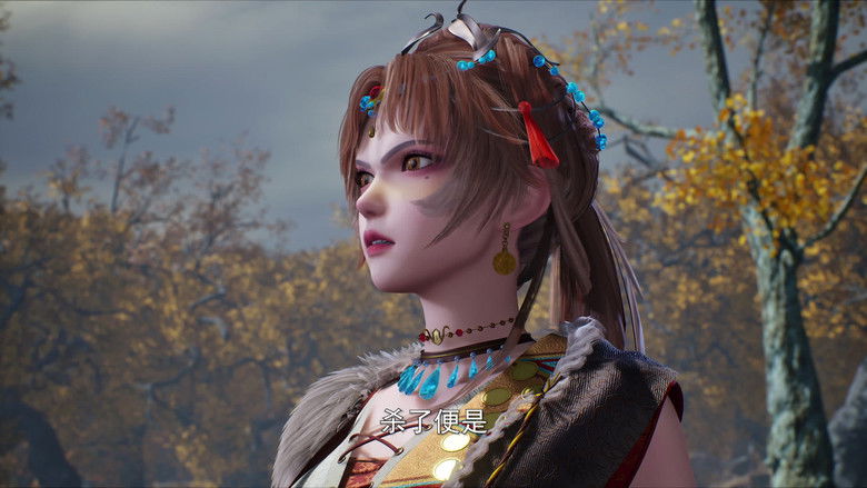 Still image for Ancient Myth season 1 episode 148: Episode 148 Still image for Ancient Myth season 1 episode 148: Episode 148