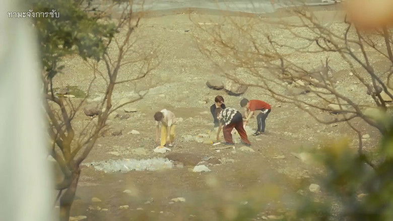 Still image for Men's Kō season 1 episode 4: Episode 4 Still image for Men's Kō season 1 episode 4: Episode 4