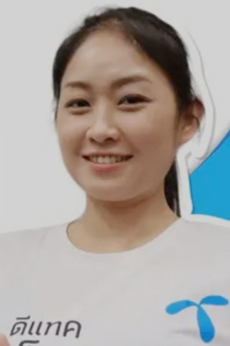 Wariya Khattiphibun portrait image