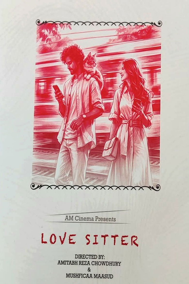 Imatge de Love Sitter