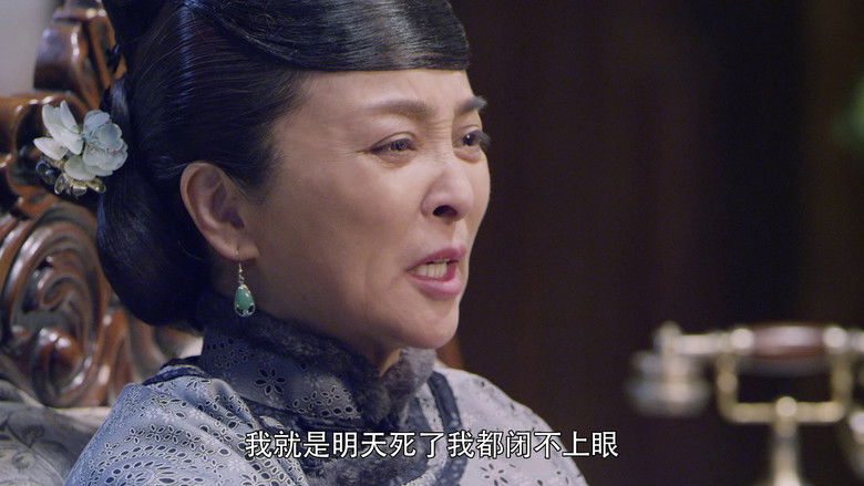 Still image for Battlefield Gun King season 1 episode 34: Episode 34