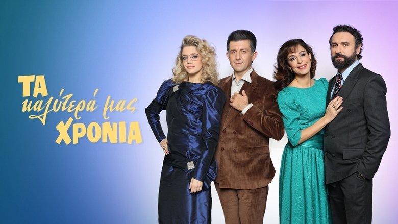 Gallery image from 2gVpj47k1G7BJR2N9sxxAOzXHgN.jpg