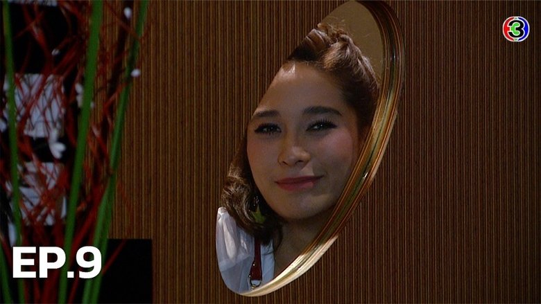 Still image for Madam Dun season 1 episode 9: Episode 9 Still image for Madam Dun season 1 episode 9: Episode 9