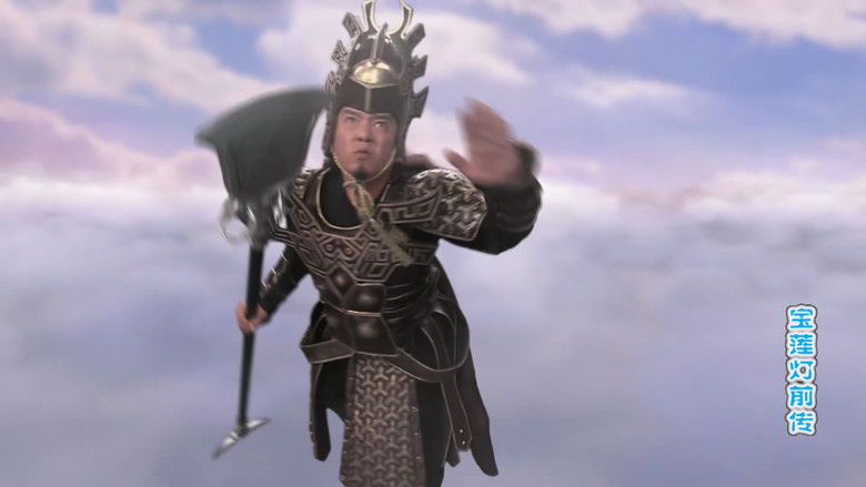 Still image for The Prelude of Lotus Lantern season 1 episode 6: Episode 6 Still image for The Prelude of Lotus Lantern season 1 episode 6: Episode 6