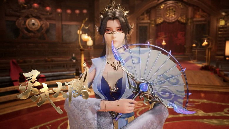 Still image for Legend of Lingwu Continent season 1 episode 76: Episode 76