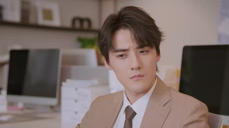 Still image for Unicorn Hunter season 1 episode 14: Episode 14