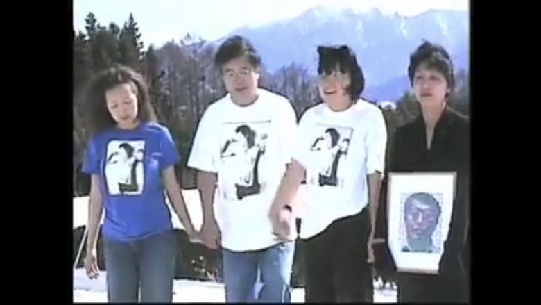 Imatge de My Beautiful Ego