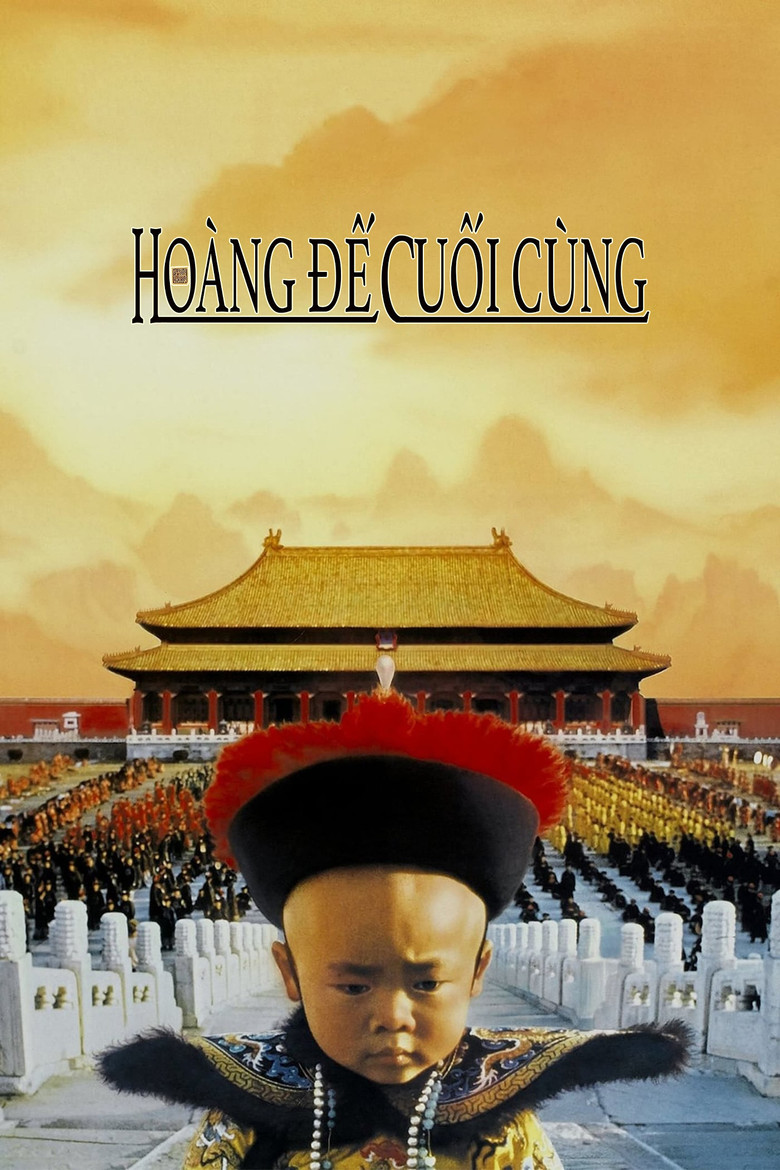 Ho&agrave;ng Đế Cuối C&ugrave;ng (1987)