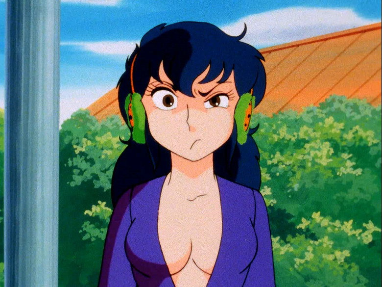 Still from Urusei Yatsura - Season 1 Episode 47