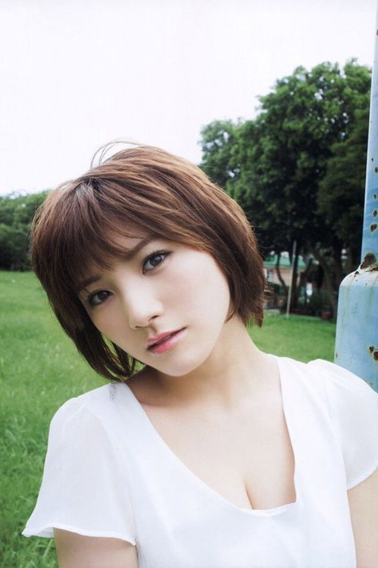 Nana Okada photo