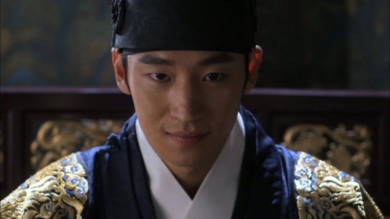 Still image for Secret Door season 1 episode 1: Episode 1 Still image for Secret Door season 1 episode 1: Episode 1