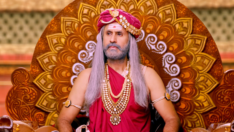 Still image for Shrimad Ramayan season 1 episode 221: Spardha Ka Aarambh Still image for Shrimad Ramayan season 1 episode 221: Spardha Ka Aarambh