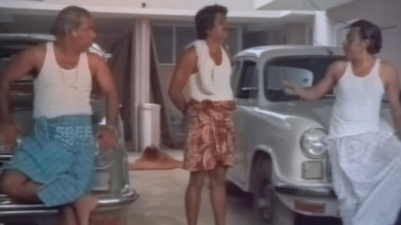 Aduthaduthu: sahne