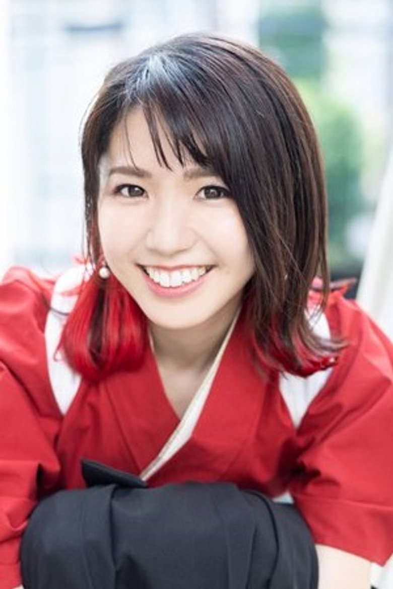 Airi Hara portrait