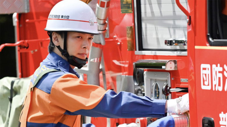 Still image for Hayabusa Fire Brigade season 1 episode 2: Episode 2