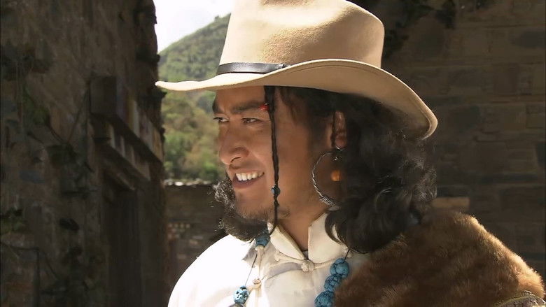 Still image for 尘埃落定 season 1 episode 5: Episode 5