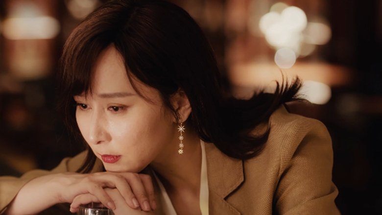 Still image for Married season 1 episode 19: Episode 19