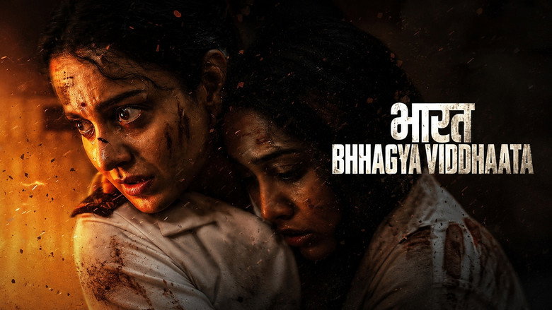 Bharat Bhhagya Viddhaata (2026) Hindi PRE-HD 480p, 720p & 1080p | GDRive