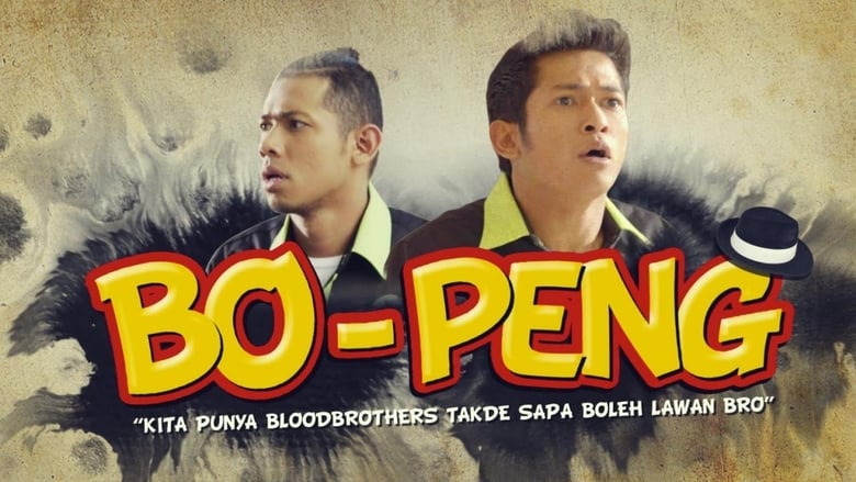 Bo-Peng 2016 Hel film