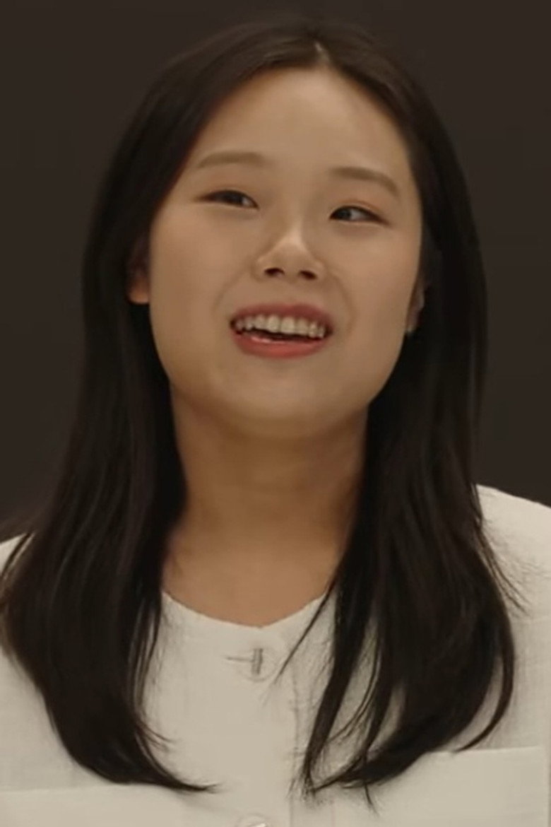 Kang Min-ji portrait