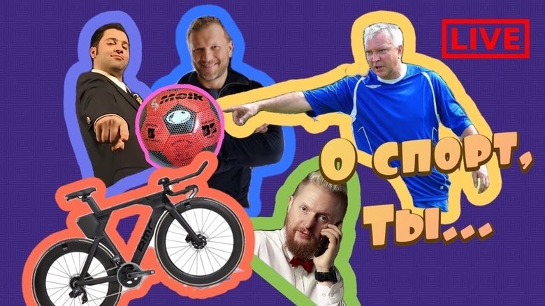 Still image for Electrical tape Live season 1 episode 36: Episode 36 Still image for Electrical tape Live season 1 episode 36: Episode 36