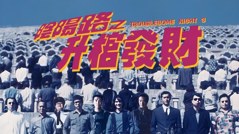 Gallery image from 2iAwIS8KdyQTjcMYuaI0oXhNQFL.jpg