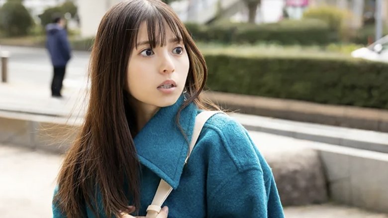 Still image for My Home Hero season 1 episode 7: Episode 7