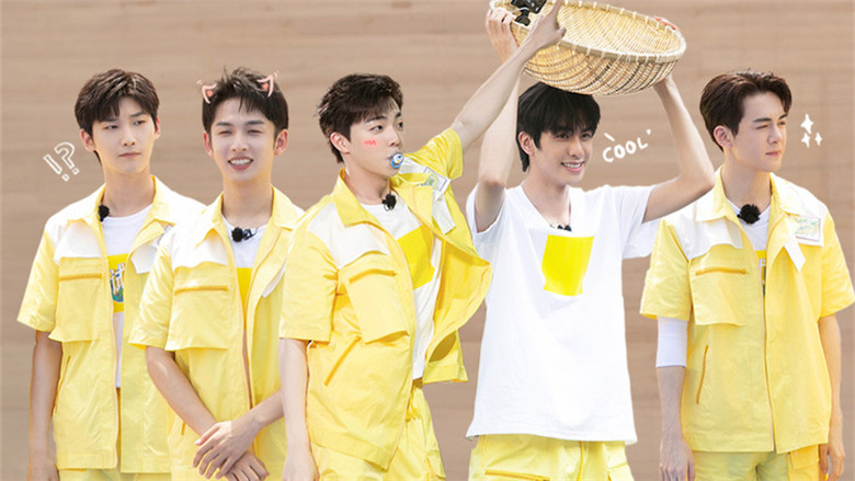 Still image for 牛气满满的哥哥 season 1 episode 1: Episode 1