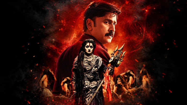 Bhairadevi (2024) Hindi Dubbed ORG Hotstar WEB-DL H264 AAC 1080p 720p 480p ESub