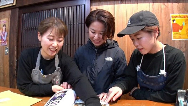 Still image for The Nonfiction season 1 episode 285: Episode 285 Still image for The Nonfiction season 1 episode 285: Episode 285