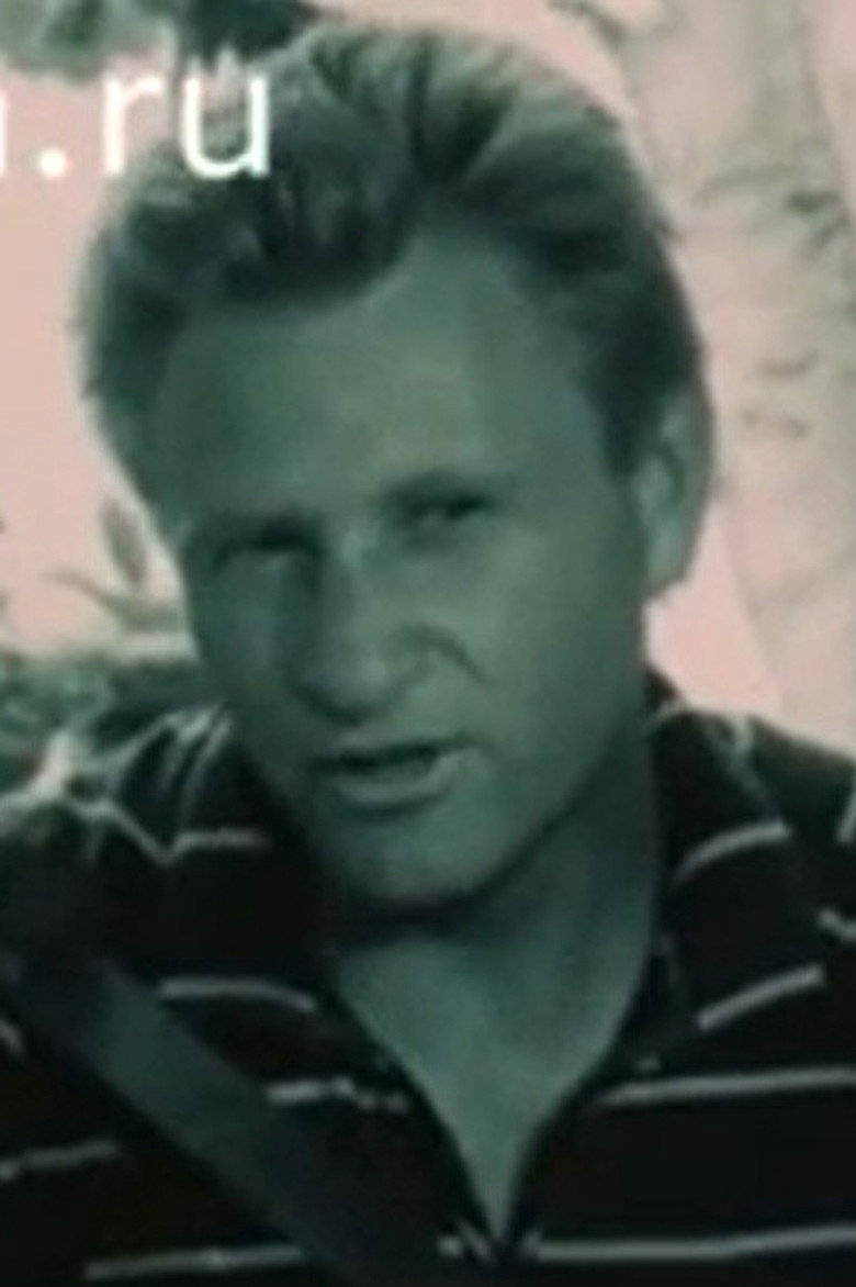 Viktor Alishin