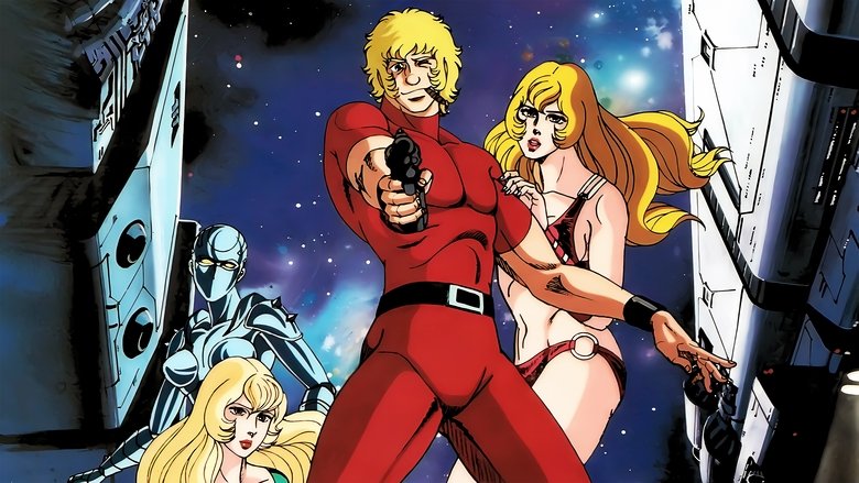 Space Adventure Cobra: The Movie main backdrop