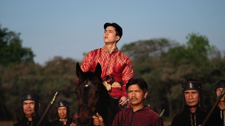 Love Destiny the Movie บุพเพสันนิวาส ๒ พากย์ไทย