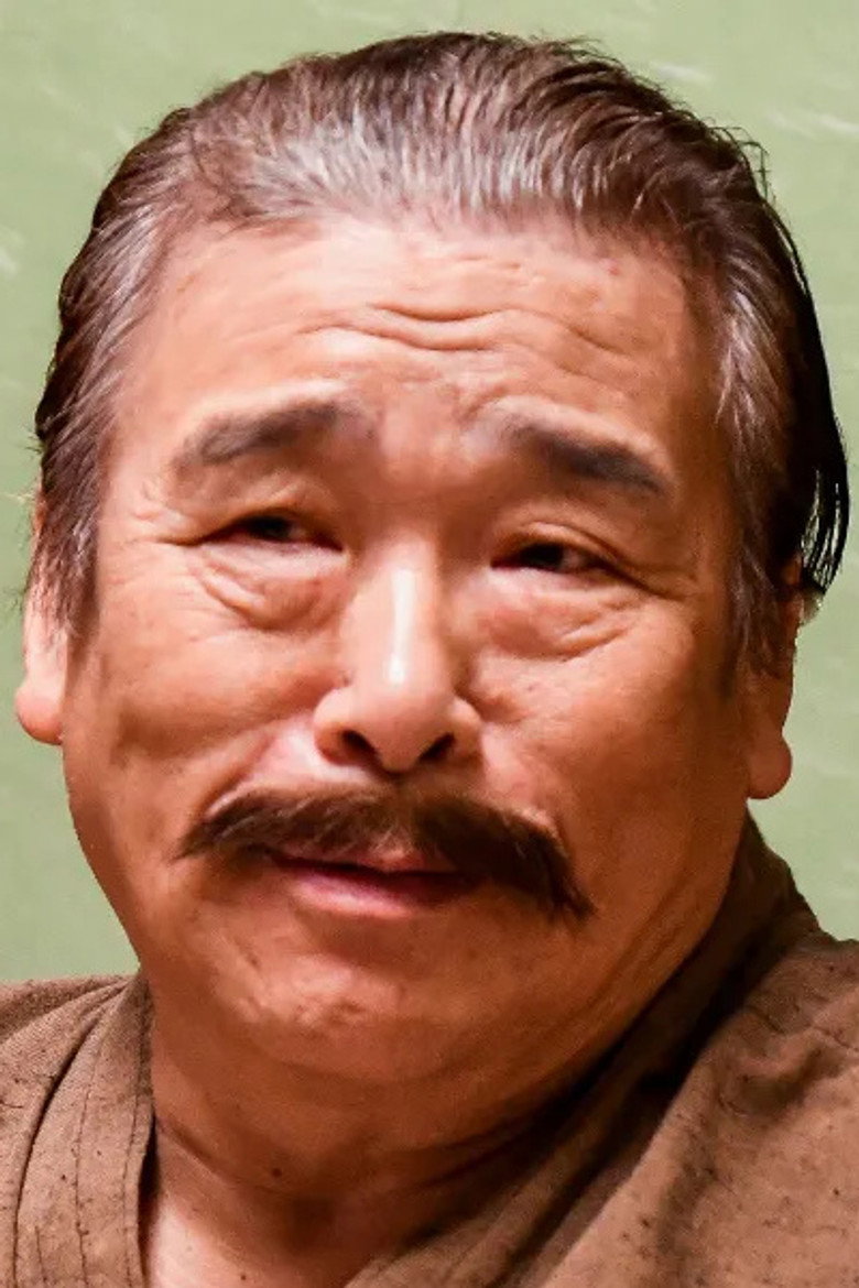 Makoto Akatsuka photo 3