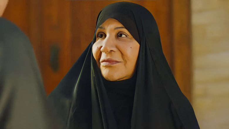 Still image for Majareeh season 1 episode 1: Episode 1