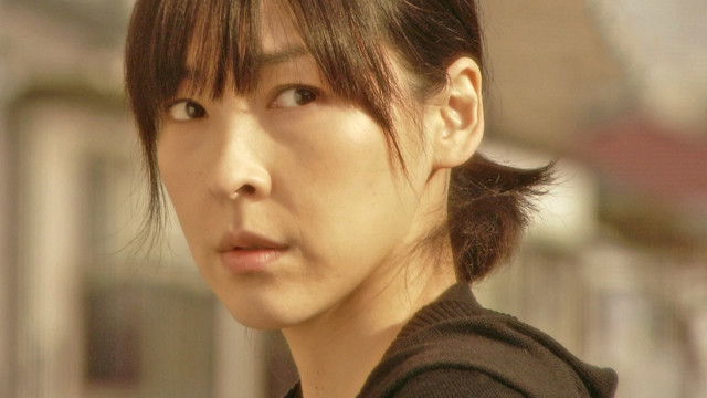 Still image for Chase: National Taxation Inspector season 1 episode 1: Episode 1 Still image for Chase: National Taxation Inspector season 1 episode 1: Episode 1