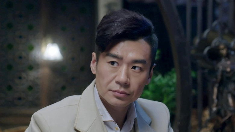 Still image for 刀尖 season 1 episode 10: Episode 10