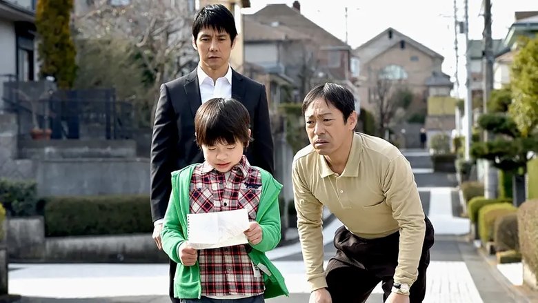 Still image for Second Chance Chauffeur season 1 episode 7: Kenta's Farewell
