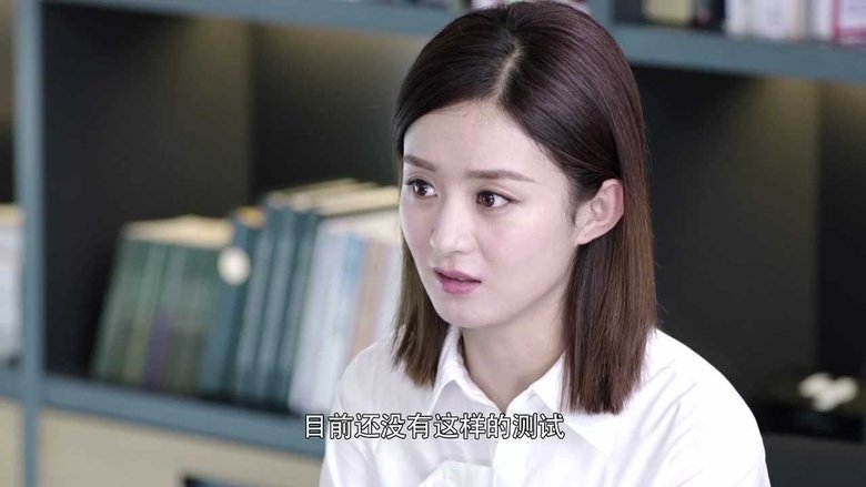 Still image for Our Glamorous Time season 1 episode 8: Episode 8 Still image for Our Glamorous Time season 1 episode 8: Episode 8