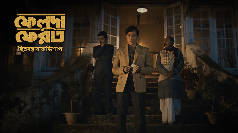 Still image for Feluda Pherot - Chhinnomostar Obhishap season 1 episode 4: Chhinnomostar Obhishap | E4