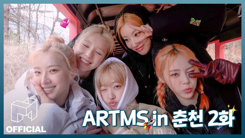Still image for Explore Log season 1 episode 17: ARTMS Smashes The Chuncheon Trip!
