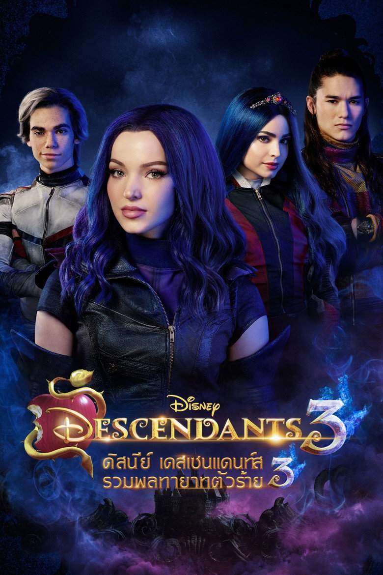 โปสเตอร์ Descendants 3 (2019) ดิสนีย์ เดสเซนแดนท์ส รวมพลทายาทตัวร้าย 3