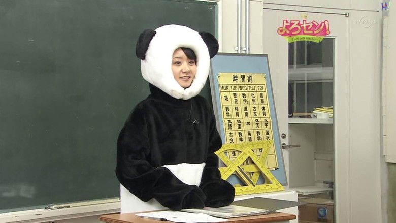 Still image for Yorosen! season 1 episode 96: Games (Part.1)