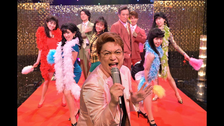 Still image for Mischievous Kids Assemble! season 1 episode 20: 2022.09.24 Still image for Mischievous Kids Assemble! season 1 episode 20: 2022.09.24