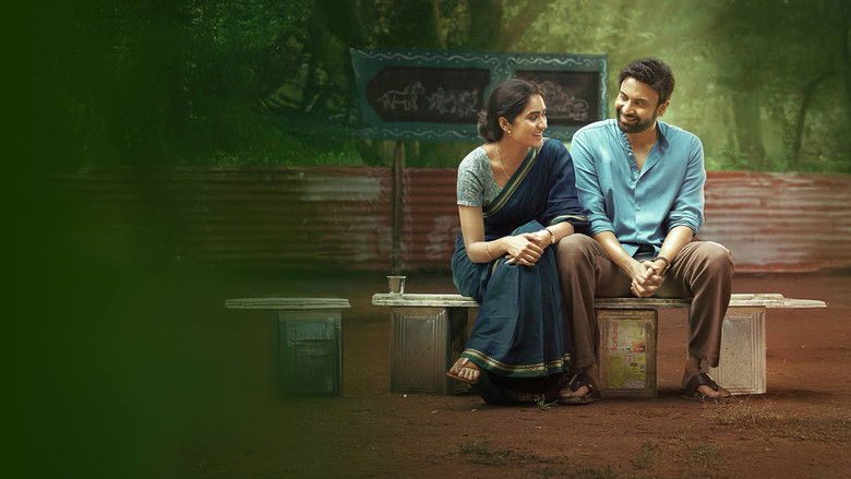 Image d'arrière-plan 7 du film Anaganaga